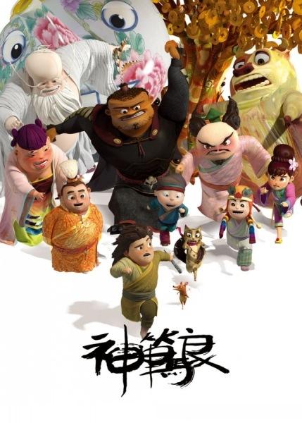 静岡福祉大学经济学文凭证书