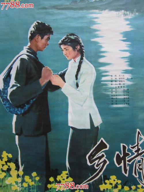 拉里奥哈国际大学diploma