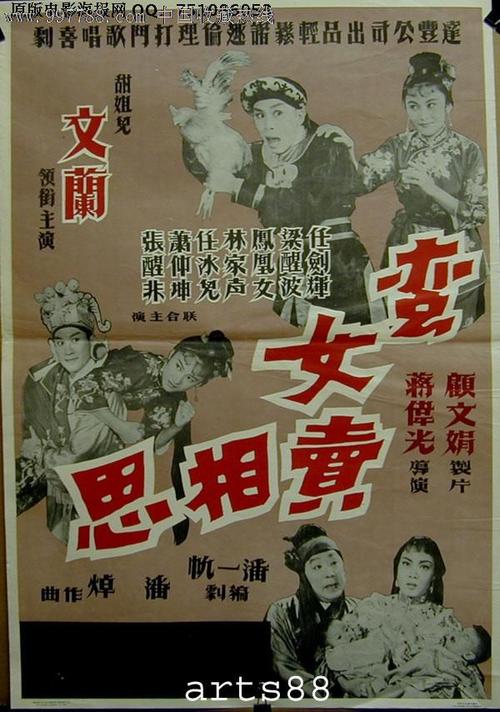 卡尔乌应用技术大学Diploma in Public Administration